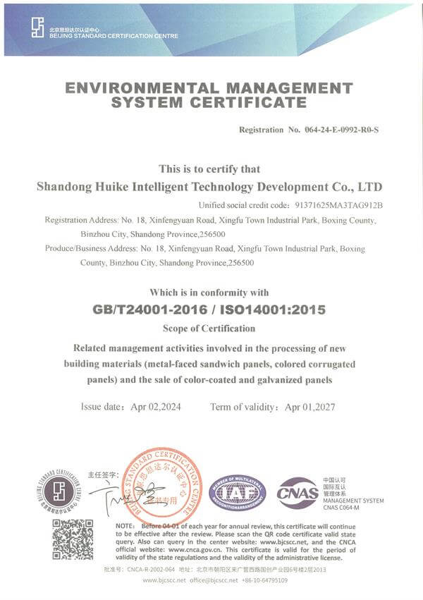 ENVIRONMENTAL MANAGEMENTSYSTEM CERTIFICATE