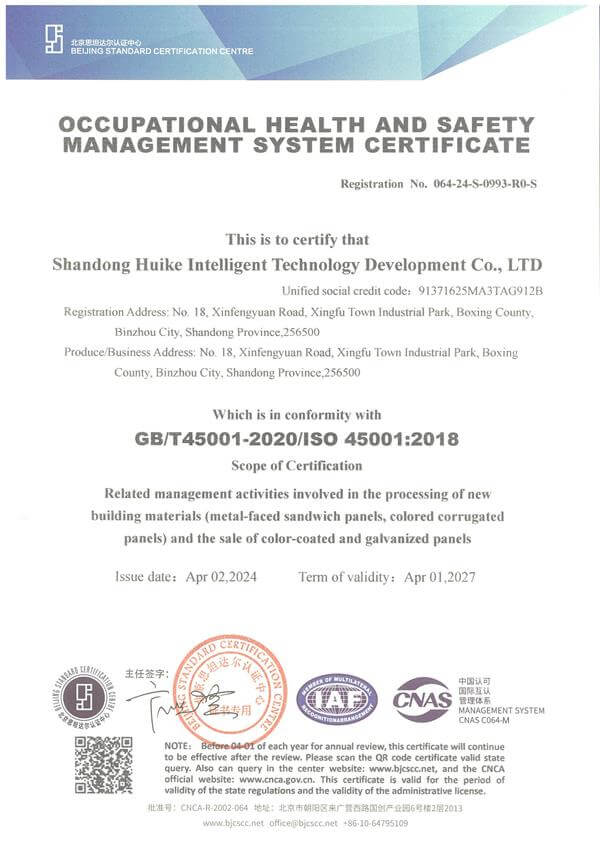 OCCUPATIONAL HEALTH AND SAFETYMANAGEMENT SYSTEM CERTIFICATE